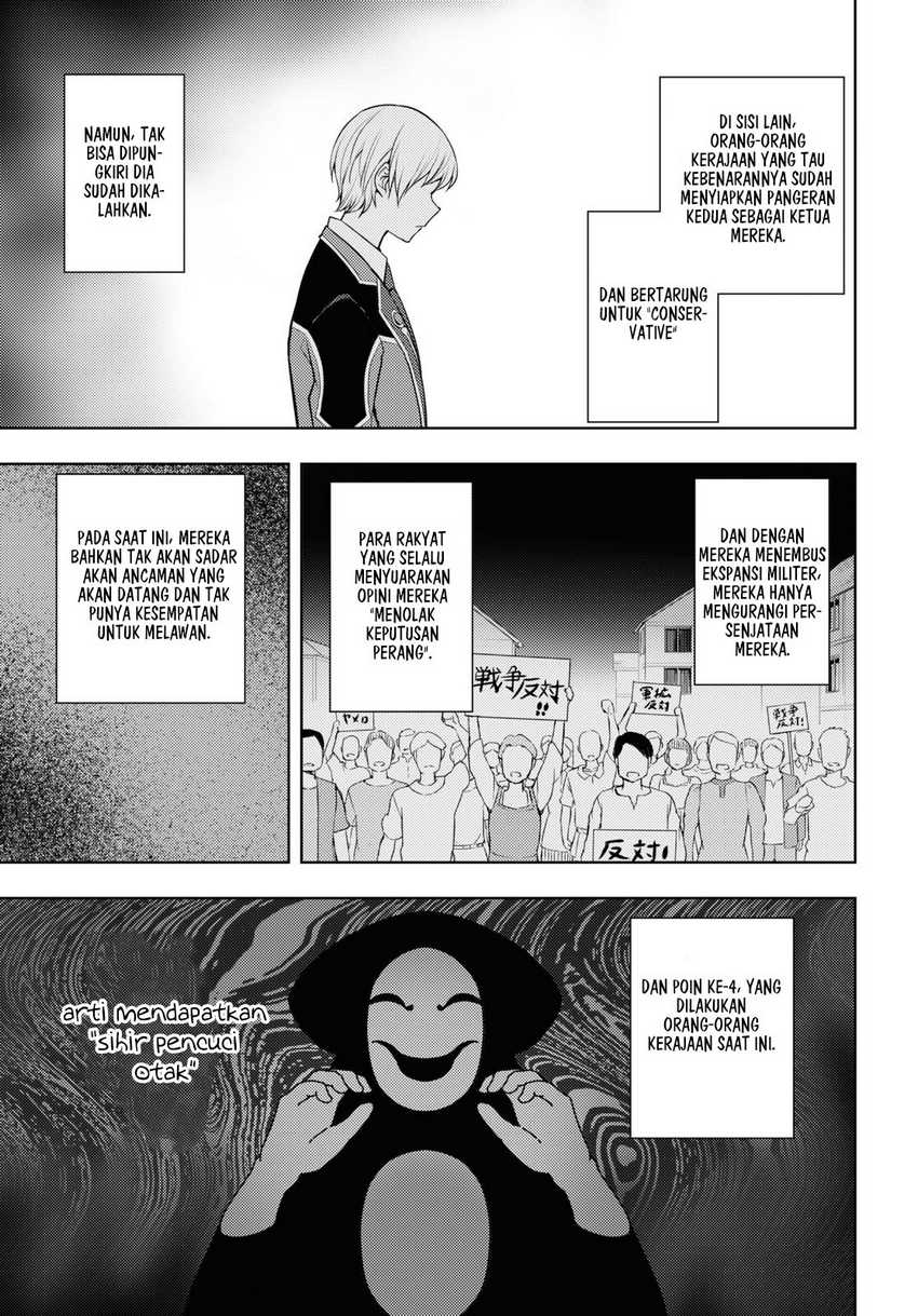 Moto Sekai Ichi’i Subchara Ikusei Nikki: Hai Player Isekai wo Kouryakuchuu! Chapter 40 - halaman 22