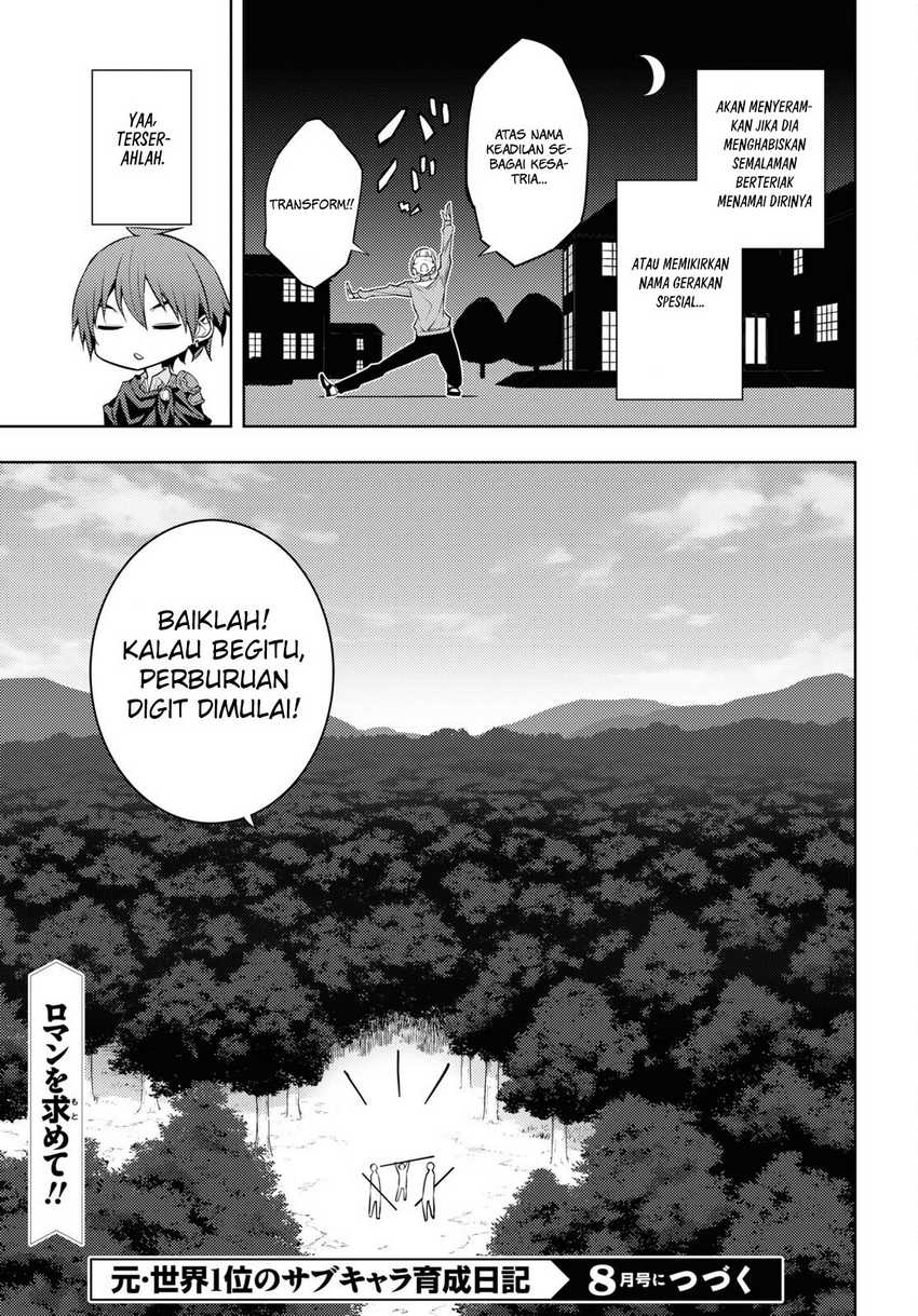 Moto Sekai Ichi’i Subchara Ikusei Nikki: Hai Player Isekai wo Kouryakuchuu! Chapter 40 - halaman 34