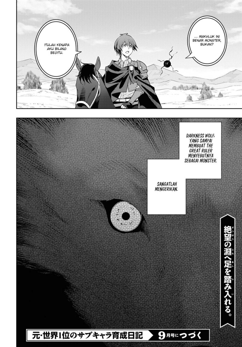 Moto Sekai Ichi’i Subchara Ikusei Nikki: Hai Player Isekai wo Kouryakuchuu! Chapter 41 - halaman 17