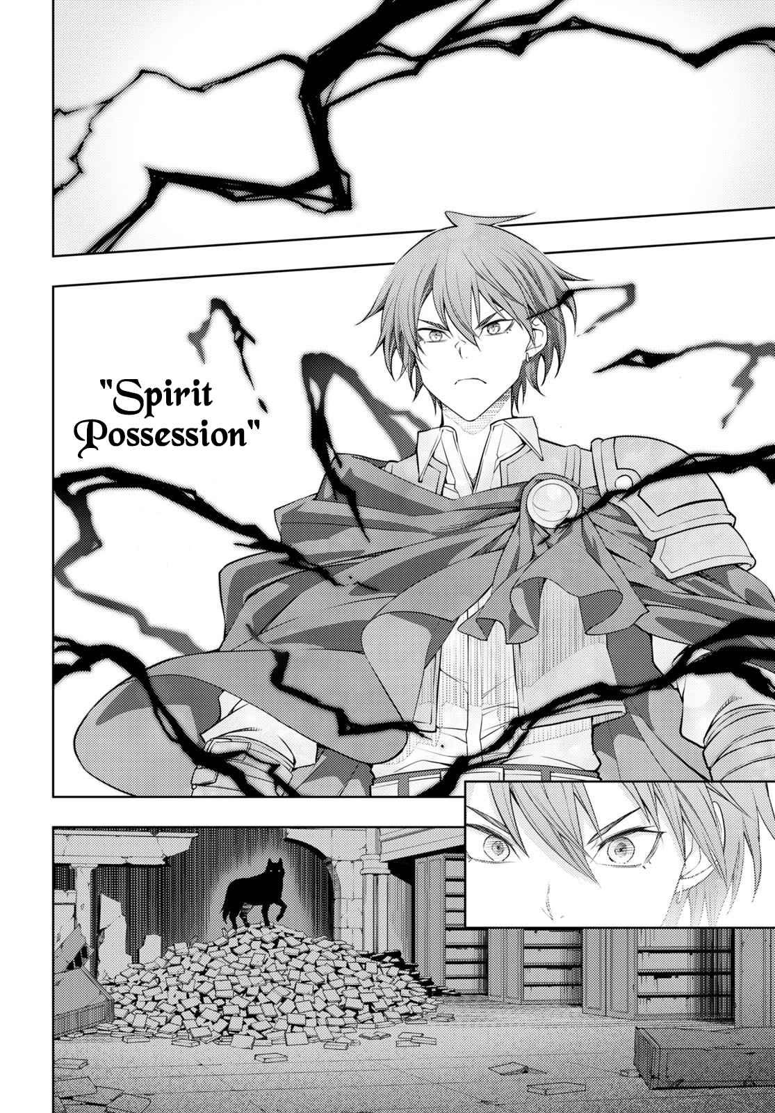 Moto Sekai Ichi’i Subchara Ikusei Nikki: Hai Player Isekai wo Kouryakuchuu! Chapter 42 - halaman 5