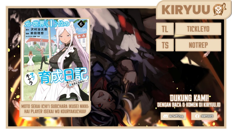 Moto Sekai Ichi’i Subchara Ikusei Nikki: Hai Player Isekai wo Kouryakuchuu! Chapter 43 - halaman 1