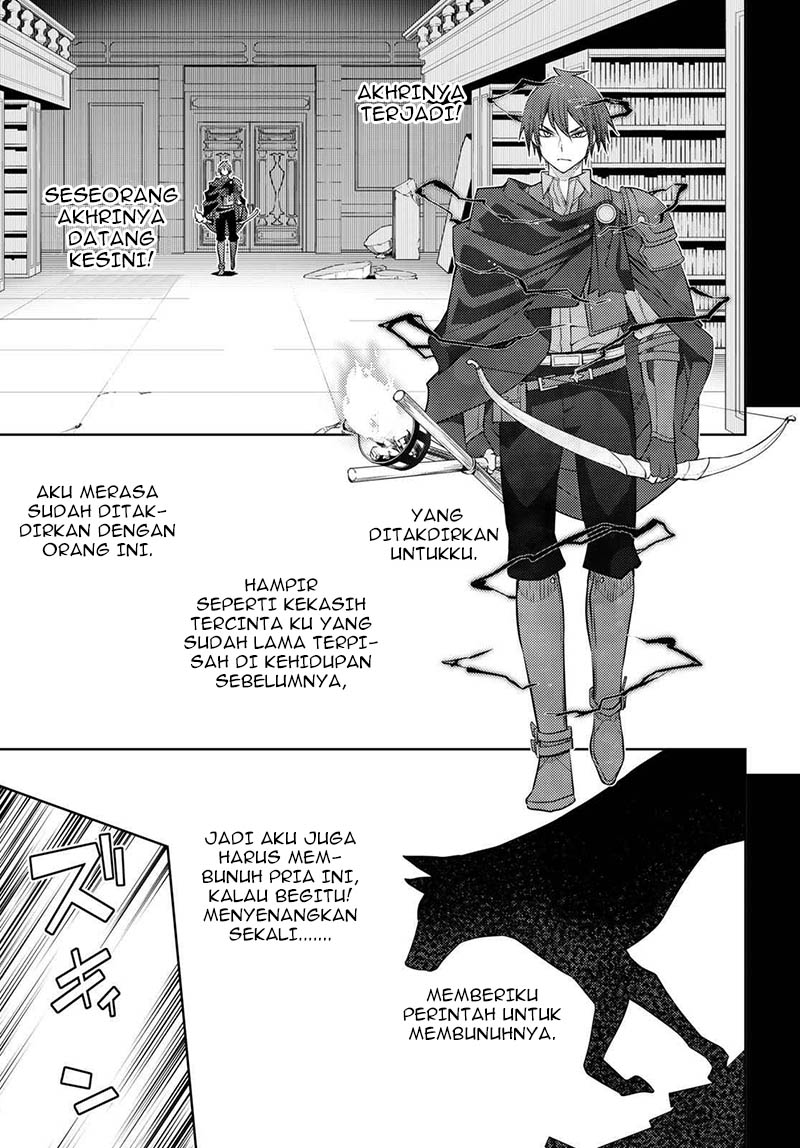 Moto Sekai Ichi’i Subchara Ikusei Nikki: Hai Player Isekai wo Kouryakuchuu! Chapter 44 - halaman 14