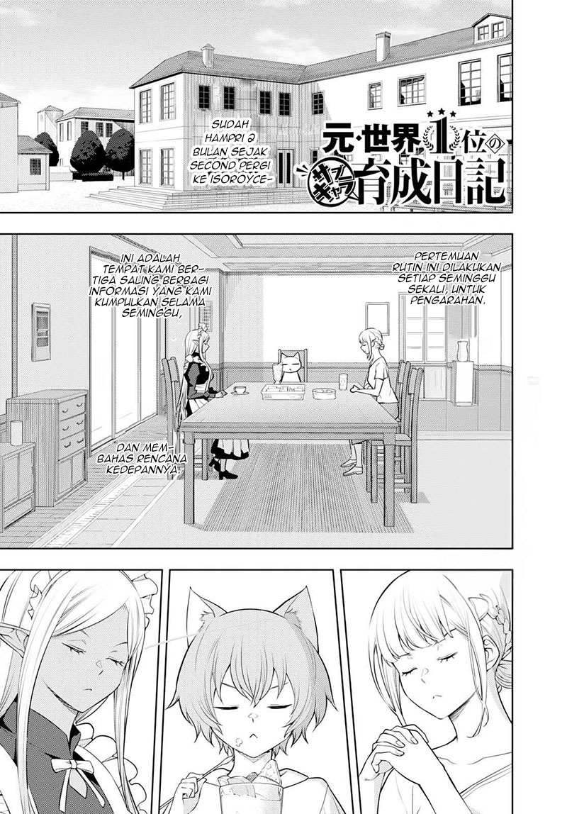 Moto Sekai Ichi’i Subchara Ikusei Nikki: Hai Player Isekai wo Kouryakuchuu! Chapter 45 - halaman 2