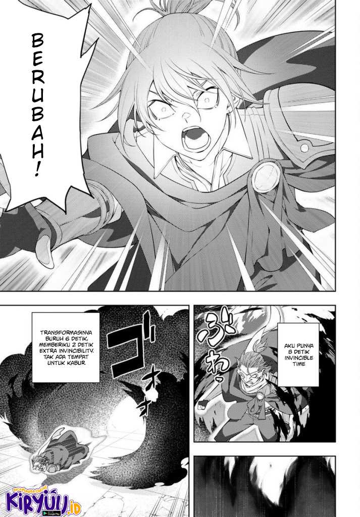 Moto Sekai Ichi’i Subchara Ikusei Nikki: Hai Player Isekai wo Kouryakuchuu! Chapter 46 - halaman 14