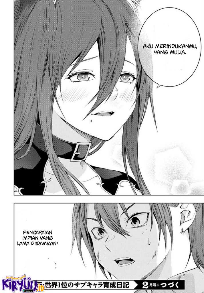 Moto Sekai Ichi’i Subchara Ikusei Nikki: Hai Player Isekai wo Kouryakuchuu! Chapter 46 - halaman 21