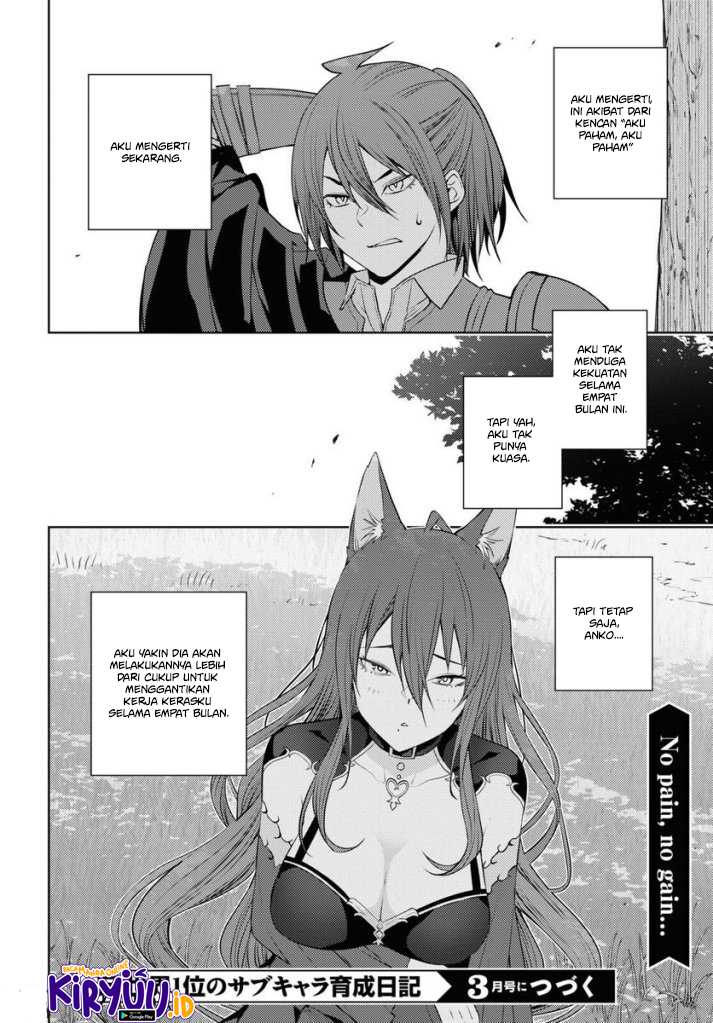 Moto Sekai Ichi’i Subchara Ikusei Nikki: Hai Player Isekai wo Kouryakuchuu! Chapter 47 - halaman 13
