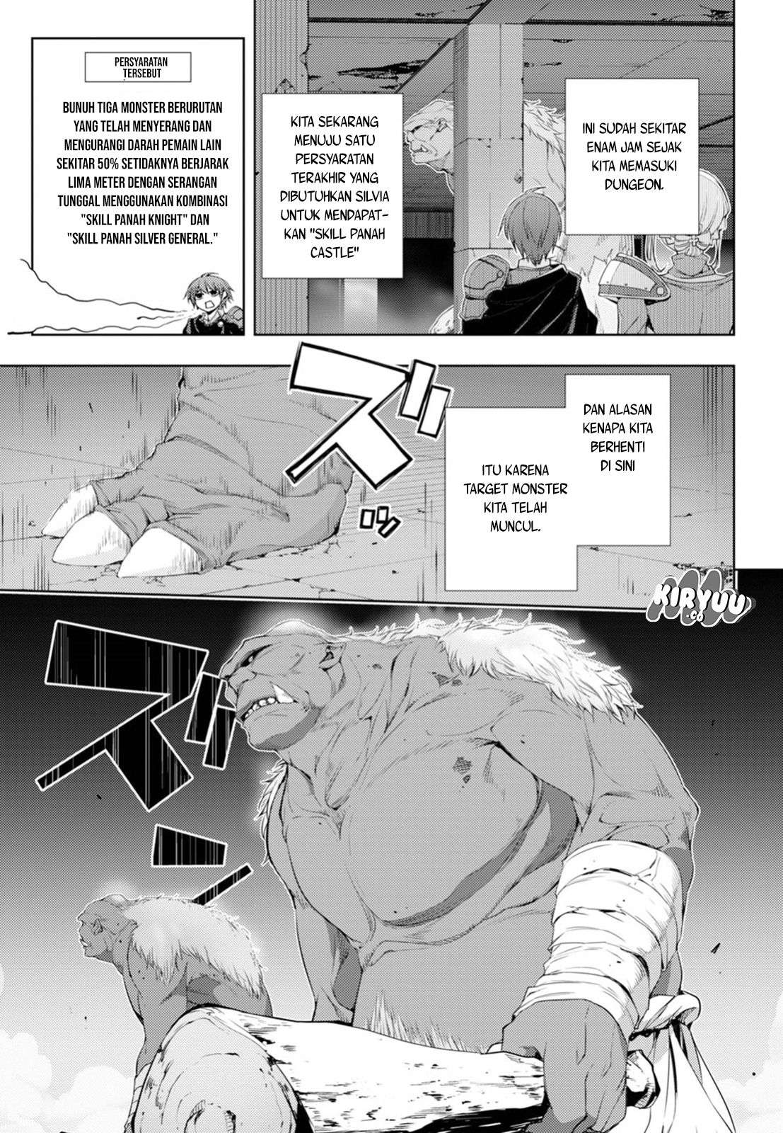 Moto Sekai Ichi’i Subchara Ikusei Nikki: Hai Player Isekai wo Kouryakuchuu! Chapter 5 - halaman 14