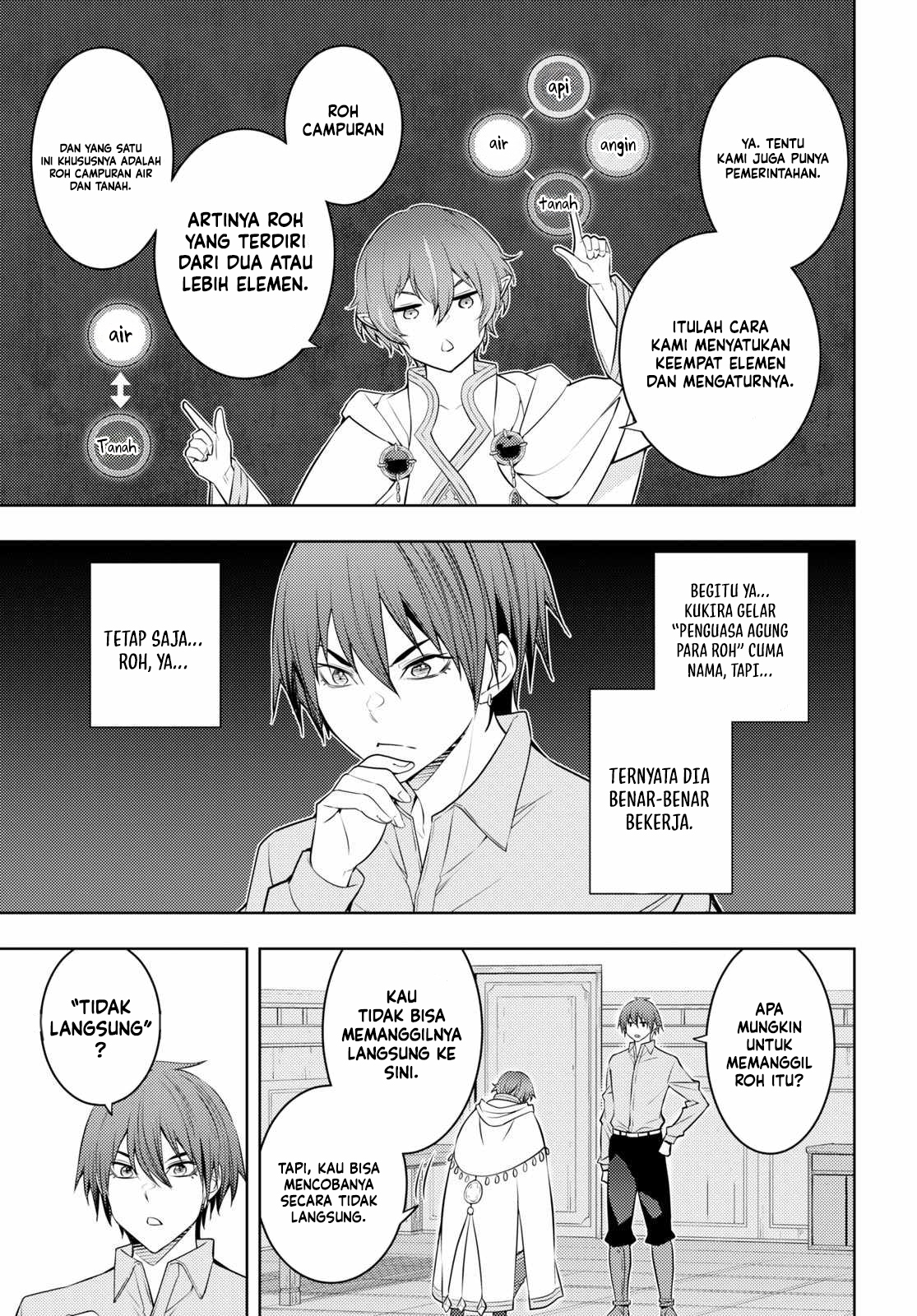 Moto Sekai Ichi’i Subchara Ikusei Nikki: Hai Player Isekai wo Kouryakuchuu! Chapter 51 - halaman 8