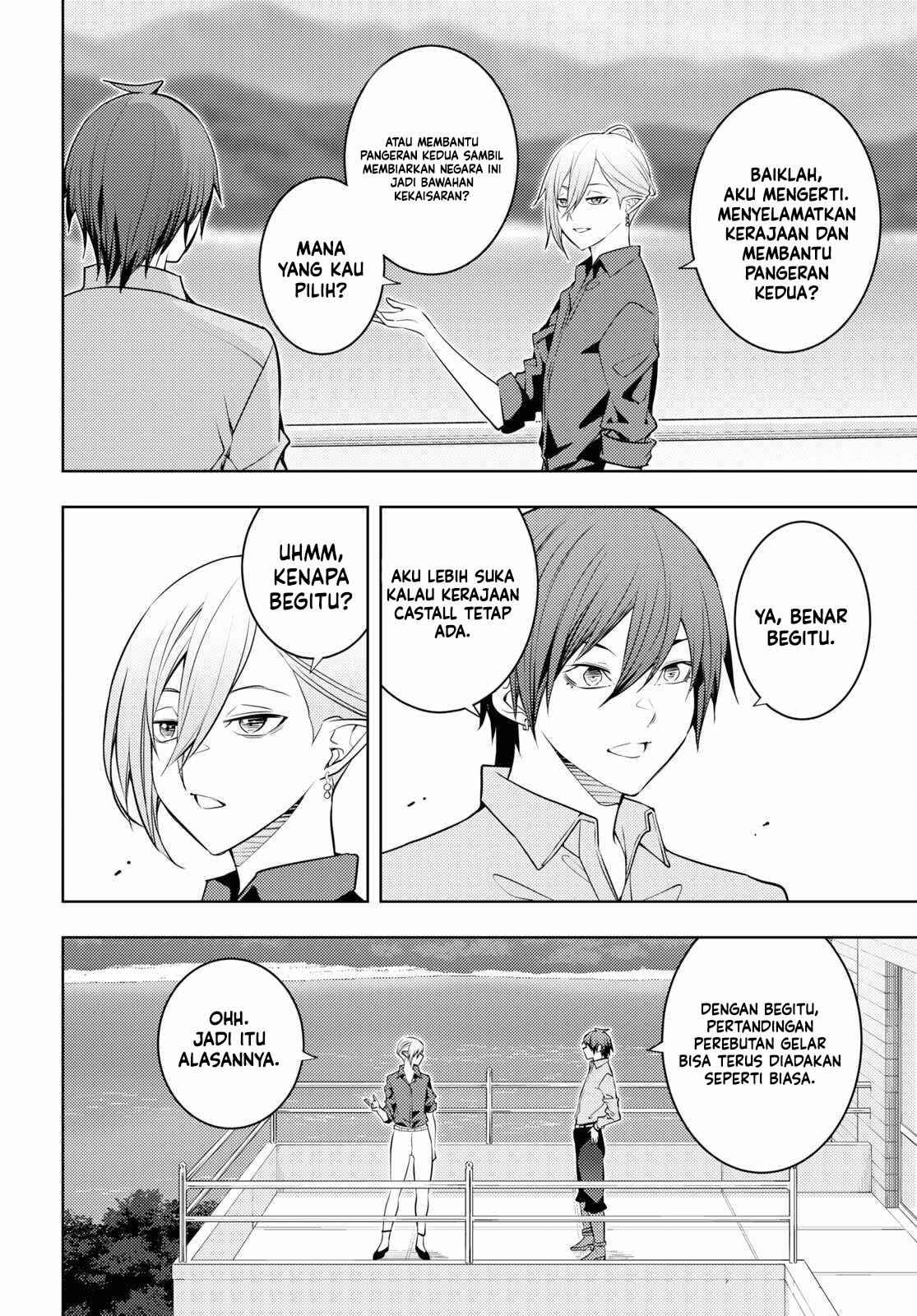 Moto Sekai Ichi’i Subchara Ikusei Nikki: Hai Player Isekai wo Kouryakuchuu! Chapter 52 - halaman 11