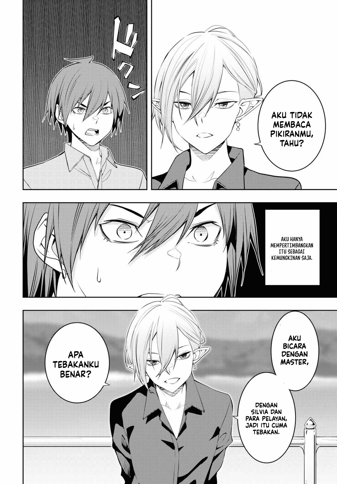 Moto Sekai Ichi’i Subchara Ikusei Nikki: Hai Player Isekai wo Kouryakuchuu! Chapter 52 - halaman 5