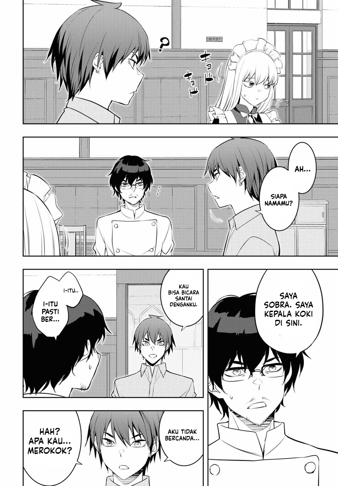 Moto Sekai Ichi’i Subchara Ikusei Nikki: Hai Player Isekai wo Kouryakuchuu! Chapter 53 - halaman 13