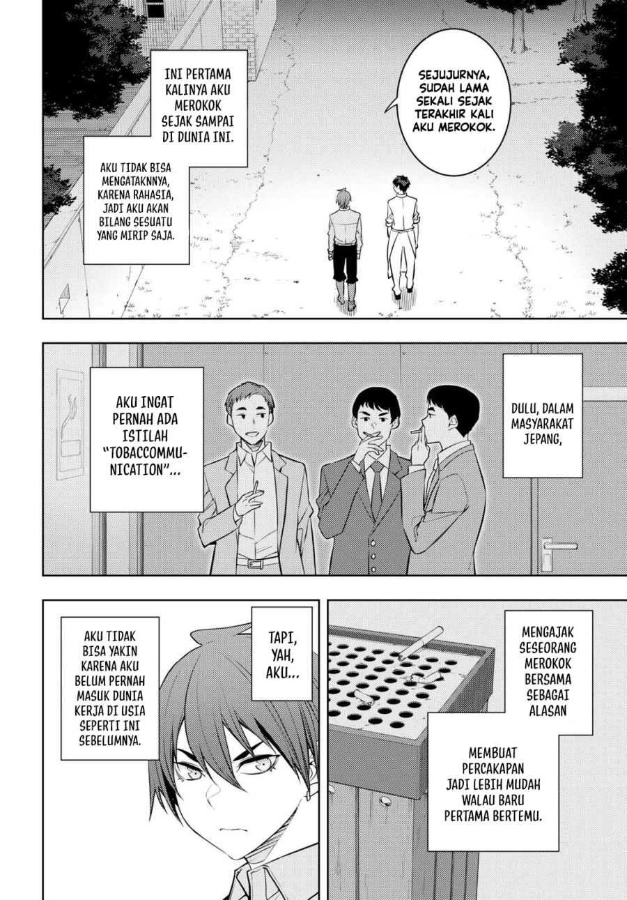 Moto Sekai Ichi’i Subchara Ikusei Nikki: Hai Player Isekai wo Kouryakuchuu! Chapter 54 - halaman 9