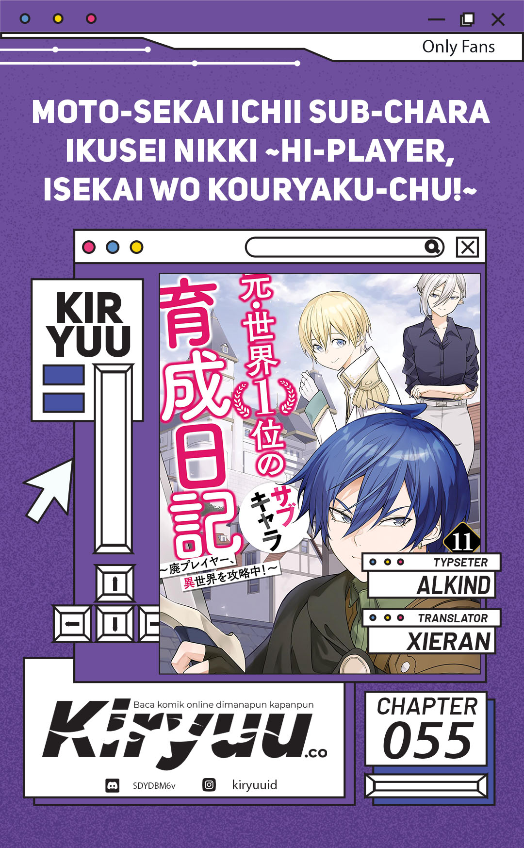 Moto Sekai Ichi’i Subchara Ikusei Nikki: Hai Player Isekai wo Kouryakuchuu! Chapter 55 - halaman 1