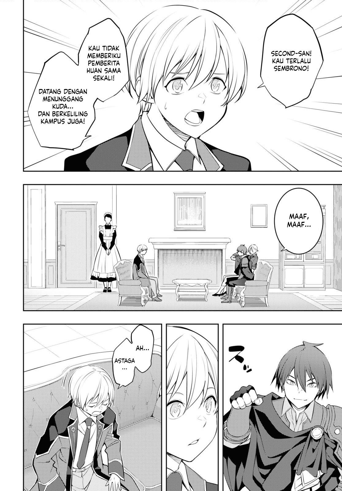 Moto Sekai Ichi’i Subchara Ikusei Nikki: Hai Player Isekai wo Kouryakuchuu! Chapter 55 - halaman 25