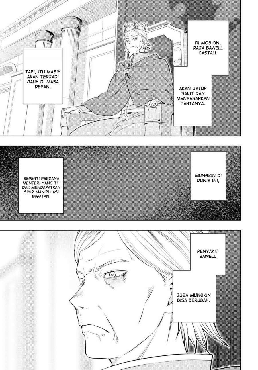 Moto Sekai Ichi’i Subchara Ikusei Nikki: Hai Player Isekai wo Kouryakuchuu! Chapter 57 - halaman 7