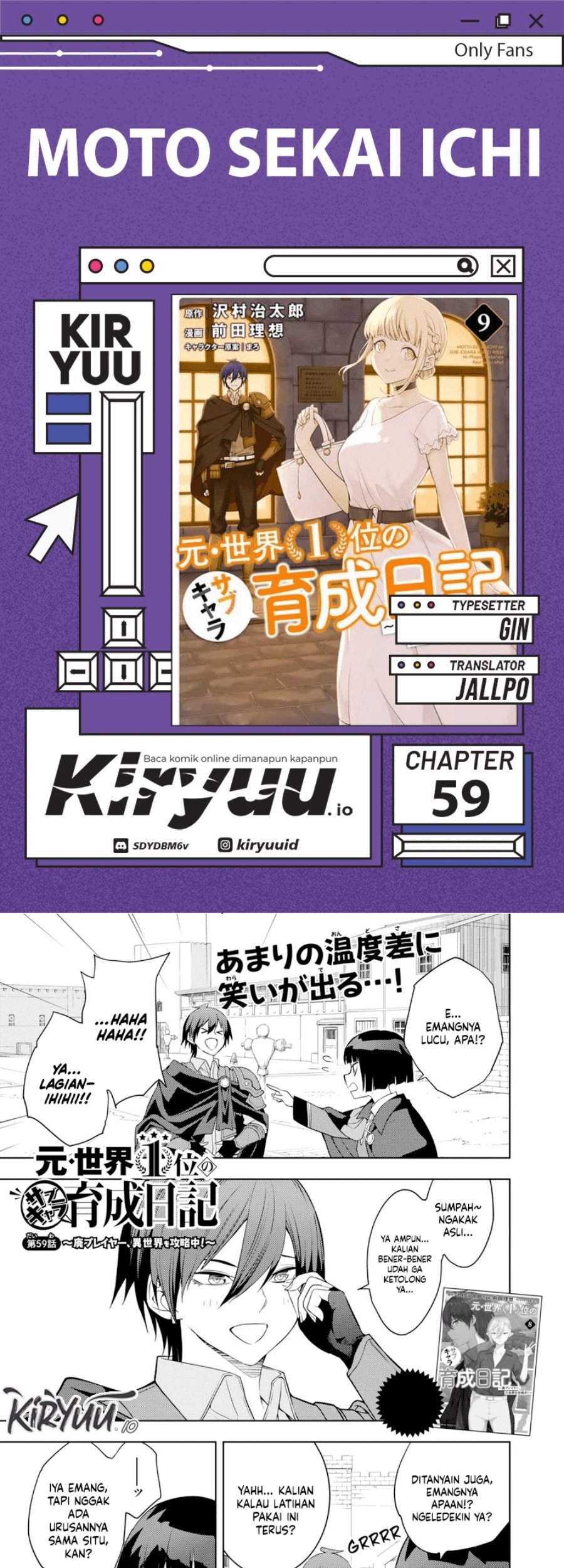 Moto Sekai Ichi’i Subchara Ikusei Nikki: Hai Player Isekai wo Kouryakuchuu! Chapter 59 - halaman 1
