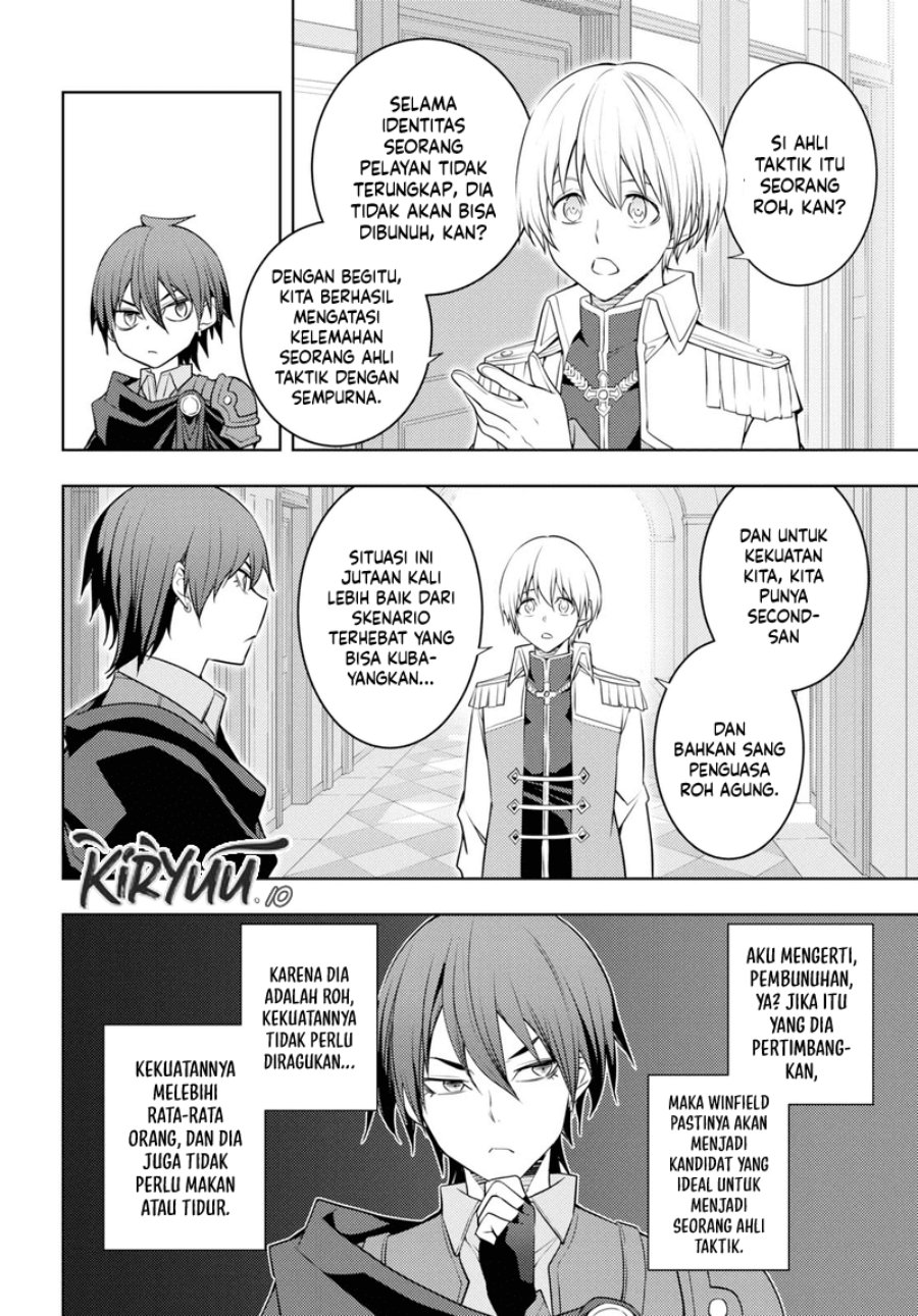 Moto Sekai Ichi’i Subchara Ikusei Nikki: Hai Player Isekai wo Kouryakuchuu! Chapter 59 - halaman 23