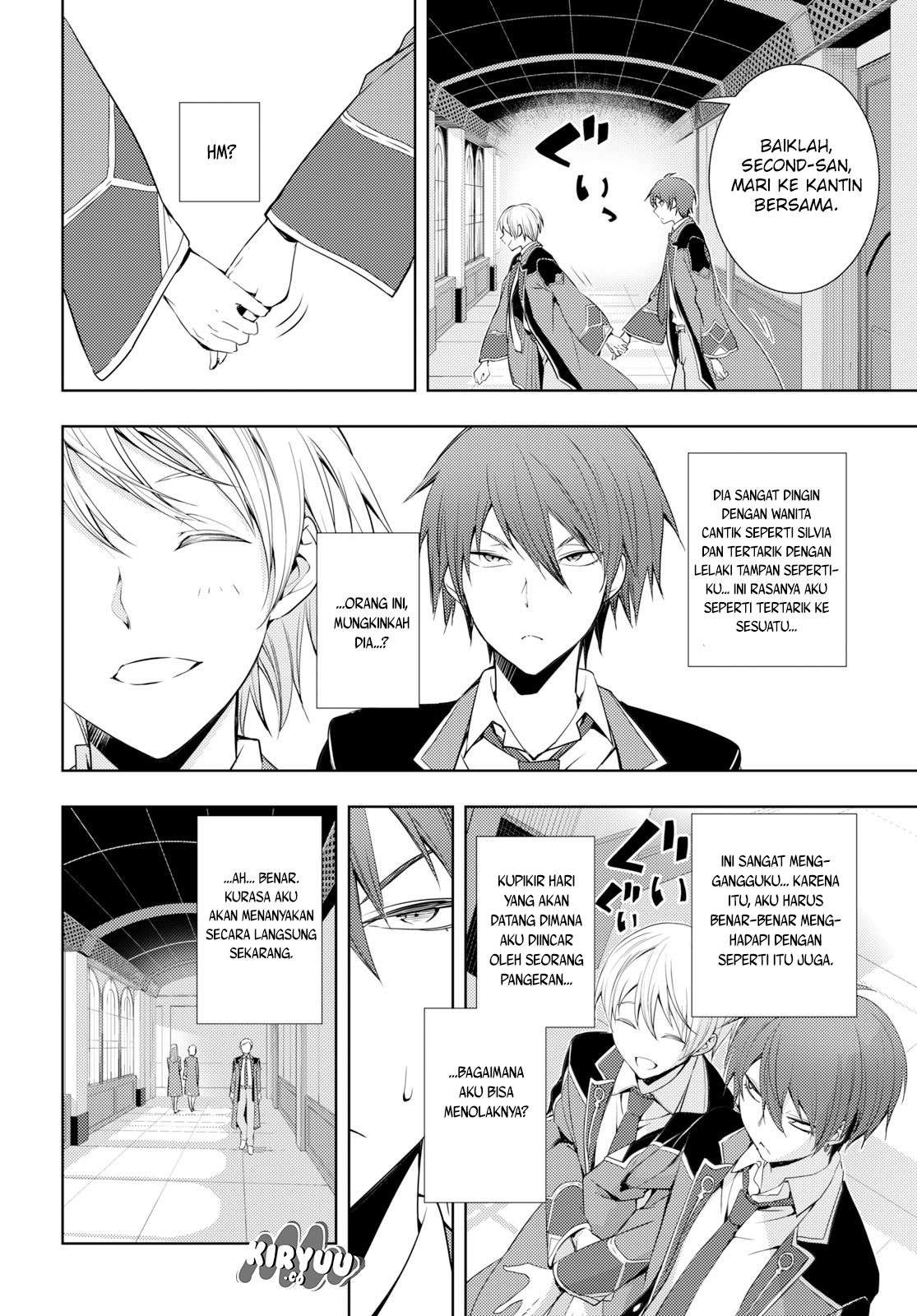 Moto Sekai Ichi’i Subchara Ikusei Nikki: Hai Player Isekai wo Kouryakuchuu! Chapter 6 - halaman 31