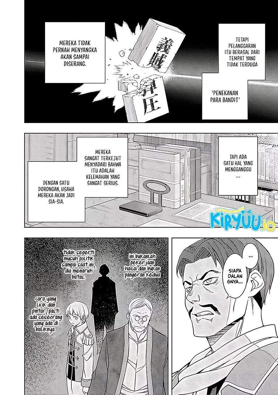 Moto Sekai Ichi’i Subchara Ikusei Nikki: Hai Player Isekai wo Kouryakuchuu! Chapter 63 - halaman 23