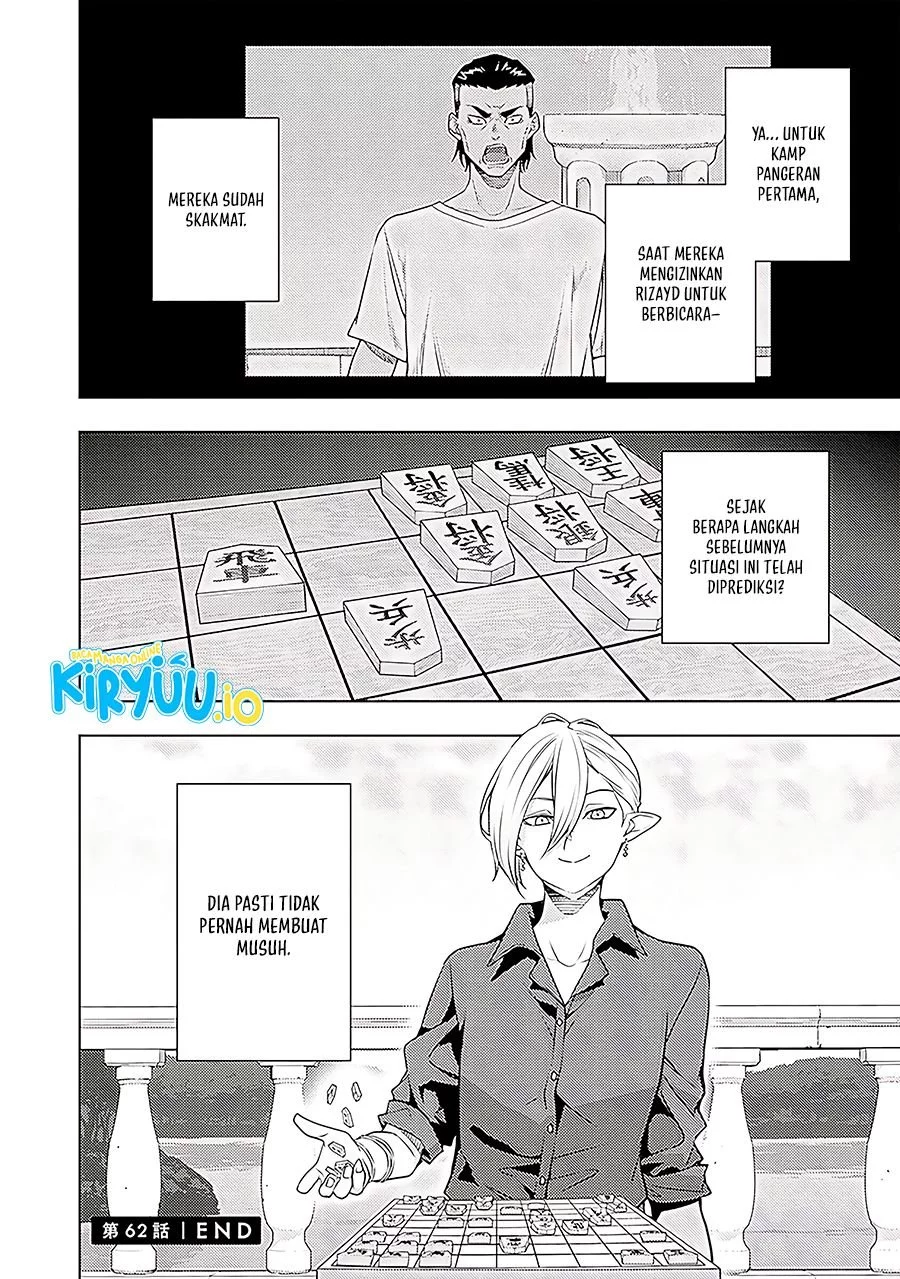 Moto Sekai Ichi’i Subchara Ikusei Nikki: Hai Player Isekai wo Kouryakuchuu! Chapter 63 - halaman 35