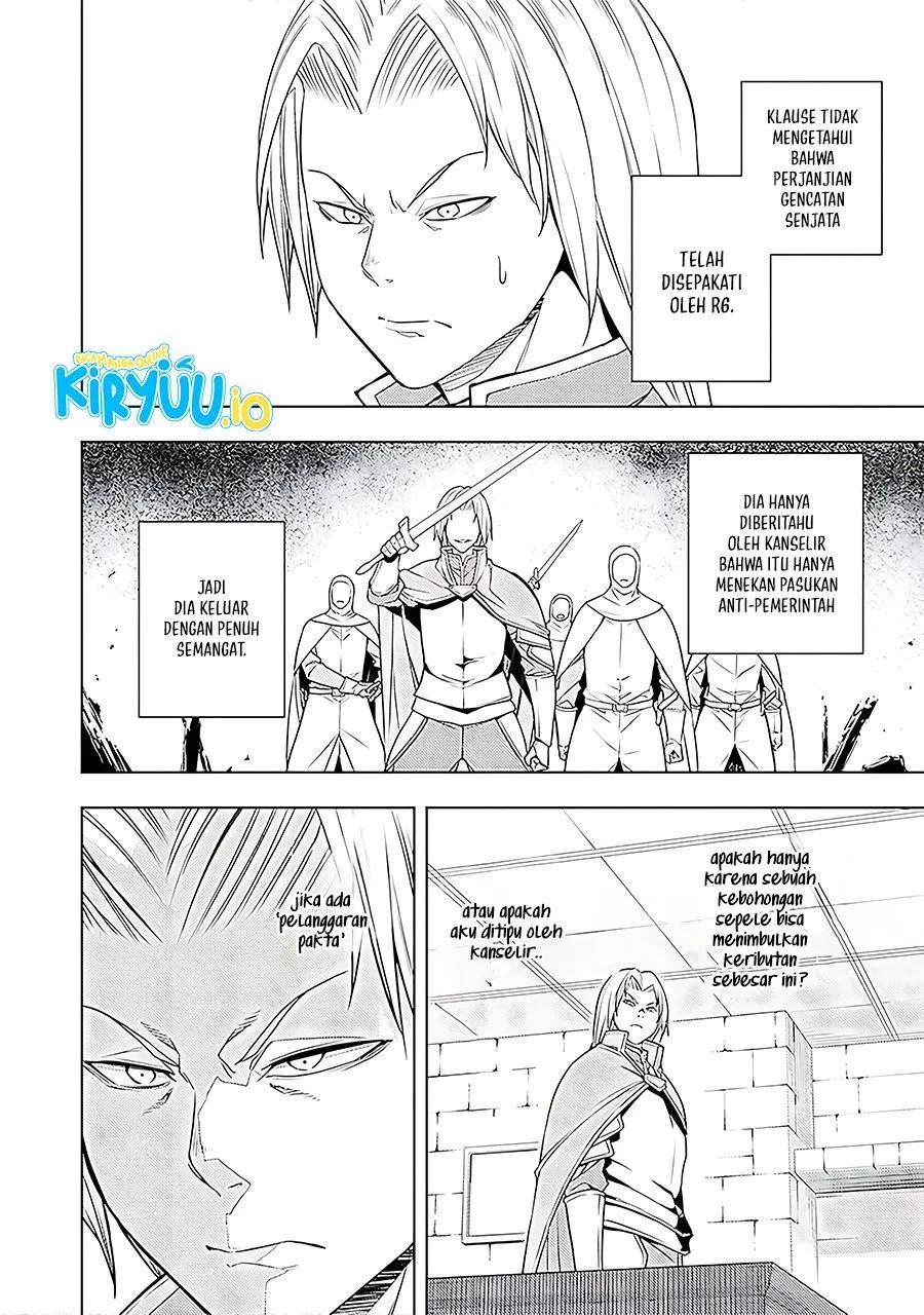 Moto Sekai Ichi’i Subchara Ikusei Nikki: Hai Player Isekai wo Kouryakuchuu! Chapter 64 - halaman 3