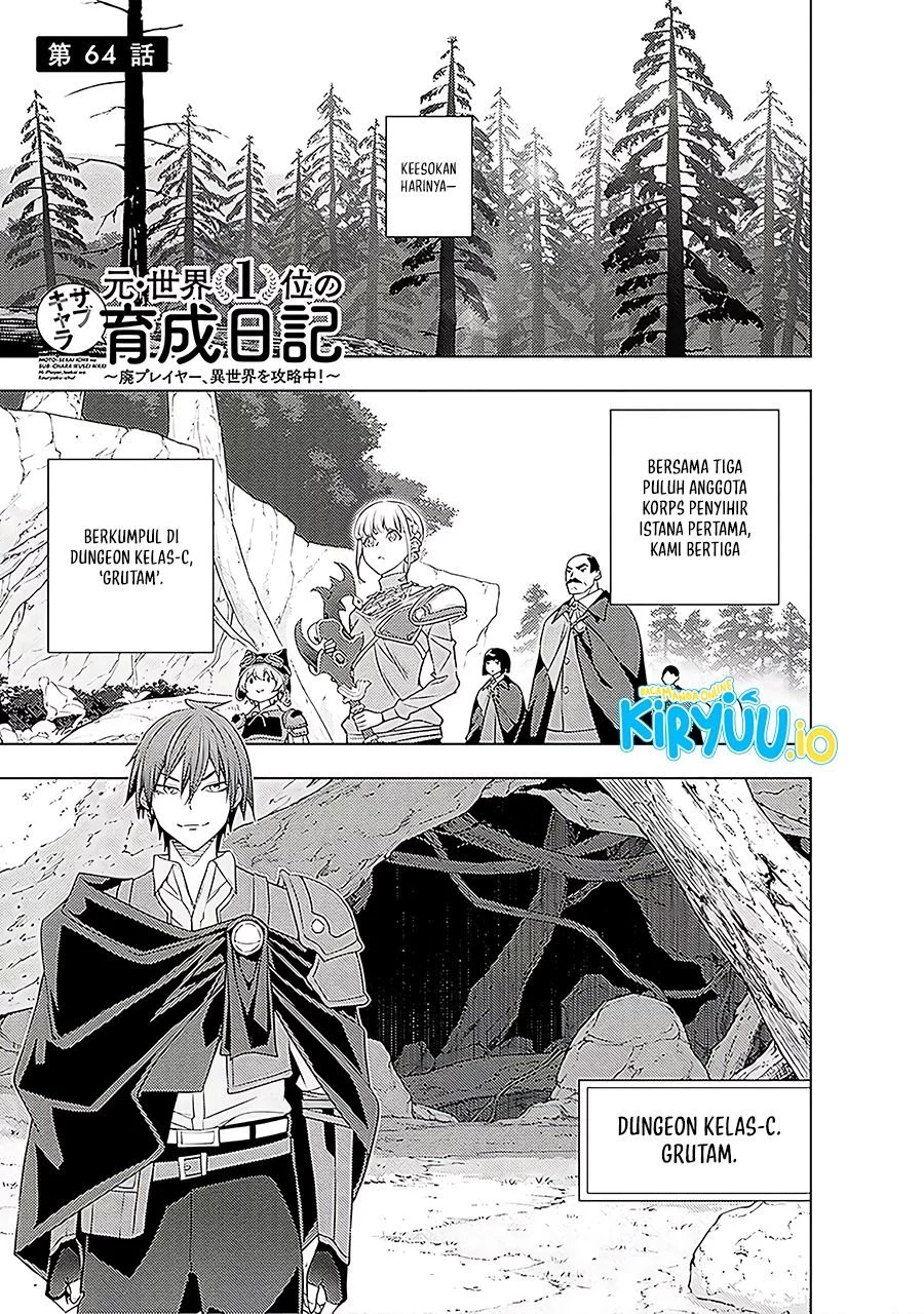 Moto Sekai Ichi’i Subchara Ikusei Nikki: Hai Player Isekai wo Kouryakuchuu! Chapter 65 - halaman 2