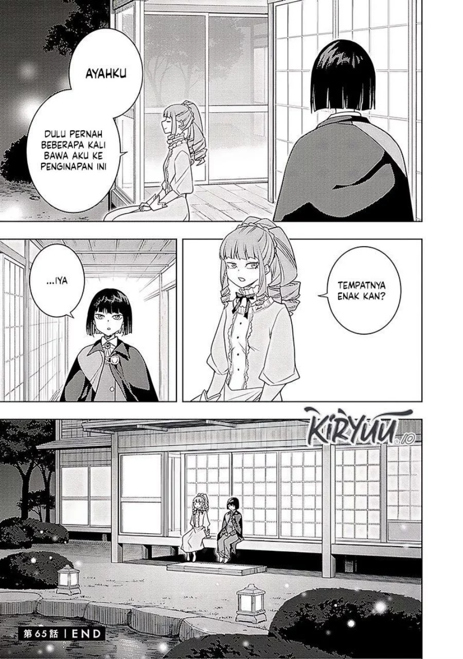 Moto Sekai Ichi’i Subchara Ikusei Nikki: Hai Player Isekai wo Kouryakuchuu! Chapter 66 - halaman 13