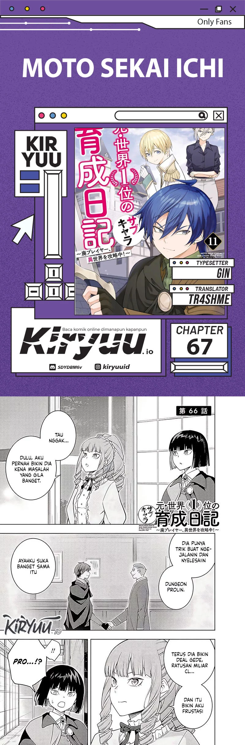 Moto Sekai Ichi’i Subchara Ikusei Nikki: Hai Player Isekai wo Kouryakuchuu! Chapter 67 - halaman 1