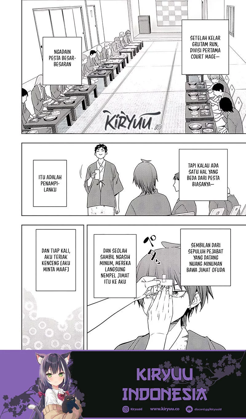 Moto Sekai Ichi’i Subchara Ikusei Nikki: Hai Player Isekai wo Kouryakuchuu! Chapter 67 - halaman 20
