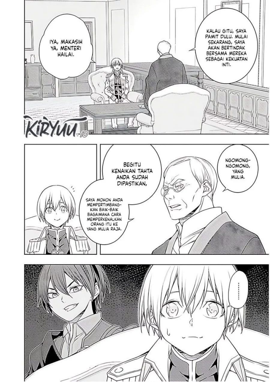 Moto Sekai Ichi’i Subchara Ikusei Nikki: Hai Player Isekai wo Kouryakuchuu! Chapter 68 - halaman 24