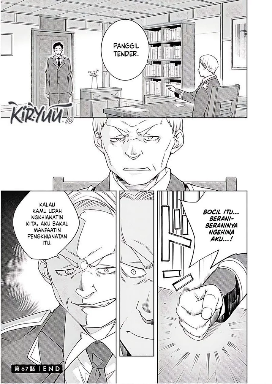 Moto Sekai Ichi’i Subchara Ikusei Nikki: Hai Player Isekai wo Kouryakuchuu! Chapter 68 - halaman 27