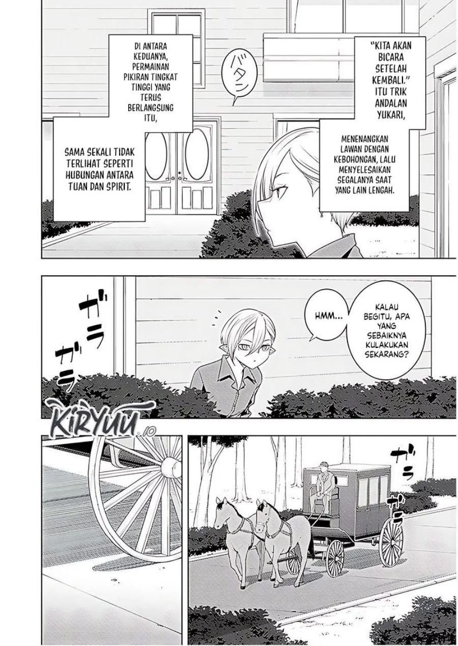 Moto Sekai Ichi’i Subchara Ikusei Nikki: Hai Player Isekai wo Kouryakuchuu! Chapter 69 - halaman 11