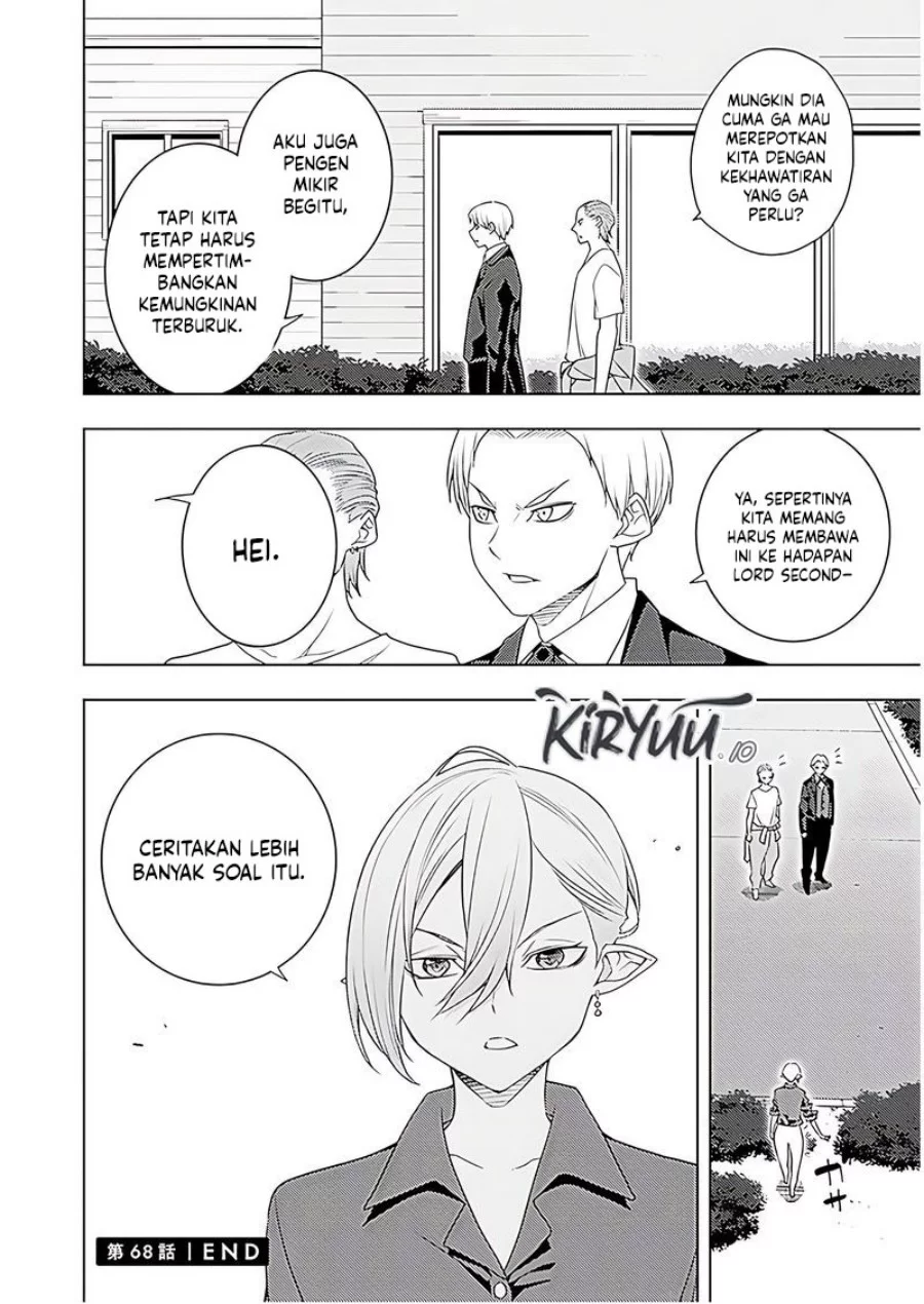 Moto Sekai Ichi’i Subchara Ikusei Nikki: Hai Player Isekai wo Kouryakuchuu! Chapter 69 - halaman 13