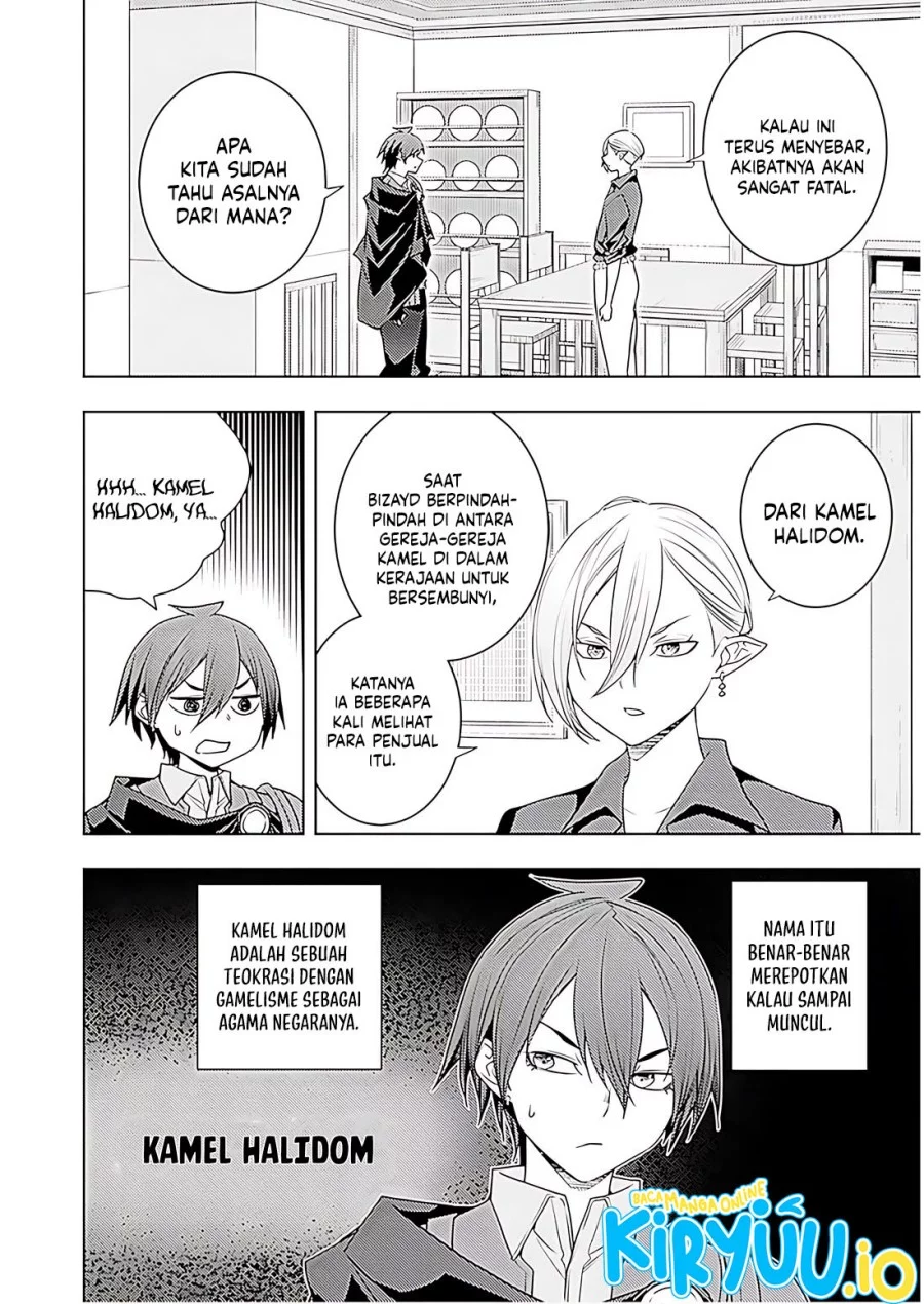 Moto Sekai Ichi’i Subchara Ikusei Nikki: Hai Player Isekai wo Kouryakuchuu! Chapter 70 - halaman 11