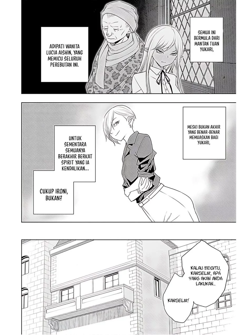 Moto Sekai Ichi’i Subchara Ikusei Nikki: Hai Player Isekai wo Kouryakuchuu! Chapter 70 - halaman 17