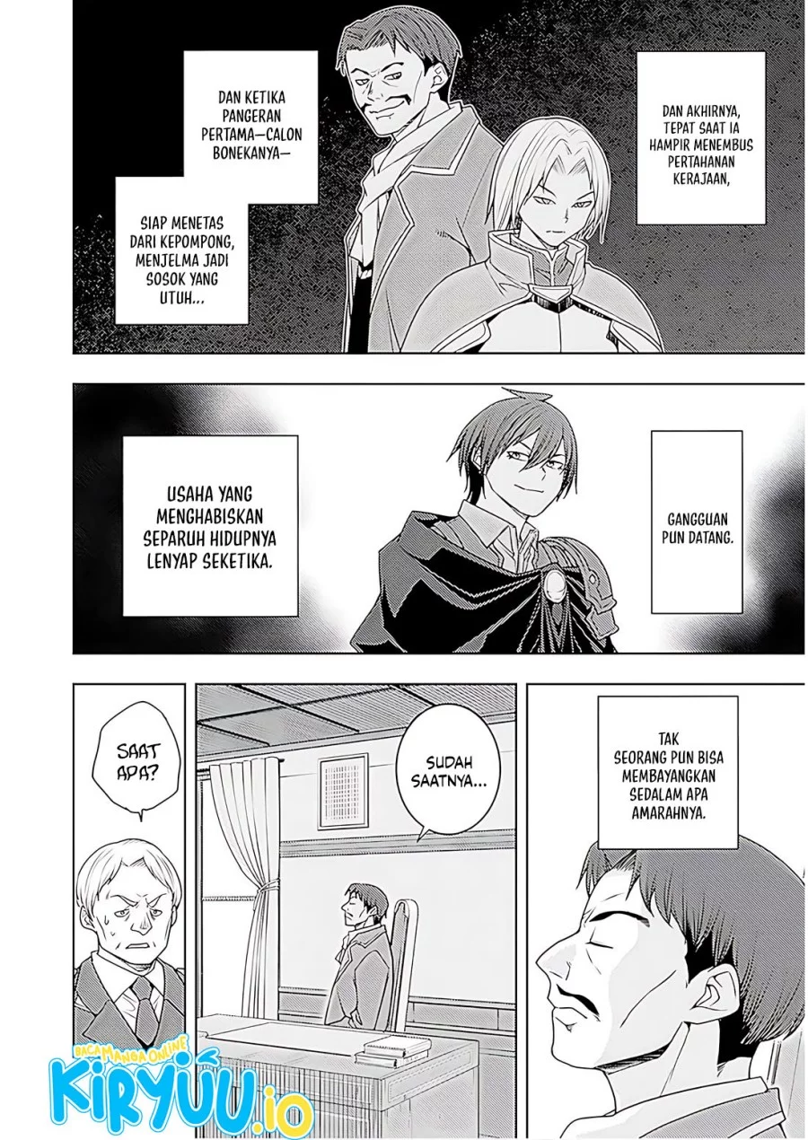 Moto Sekai Ichi’i Subchara Ikusei Nikki: Hai Player Isekai wo Kouryakuchuu! Chapter 70 - halaman 19