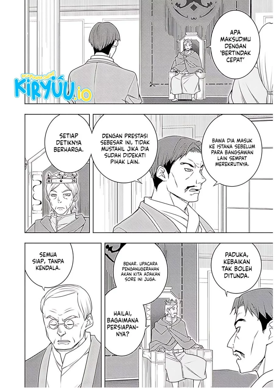 Moto Sekai Ichi’i Subchara Ikusei Nikki: Hai Player Isekai wo Kouryakuchuu! Chapter 70 - halaman 23