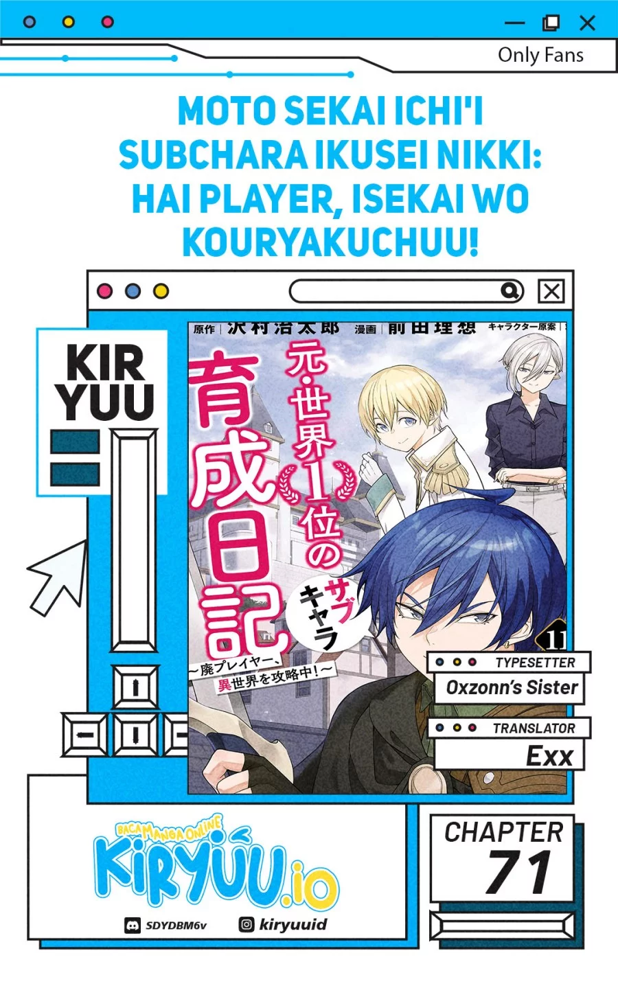 Moto Sekai Ichi’i Subchara Ikusei Nikki: Hai Player Isekai wo Kouryakuchuu! Chapter 71 - halaman 1