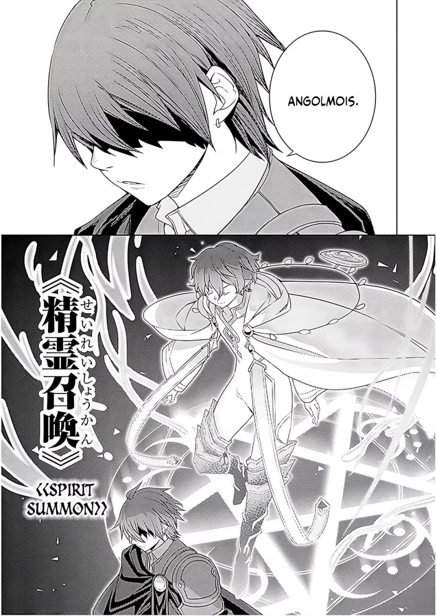 Moto Sekai Ichi’i Subchara Ikusei Nikki: Hai Player Isekai wo Kouryakuchuu! Chapter 71 - halaman 10