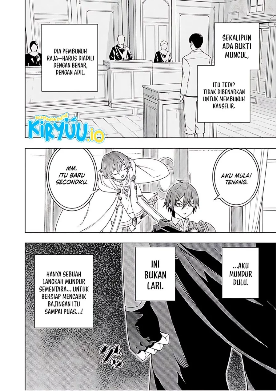 Moto Sekai Ichi’i Subchara Ikusei Nikki: Hai Player Isekai wo Kouryakuchuu! Chapter 71 - halaman 15
