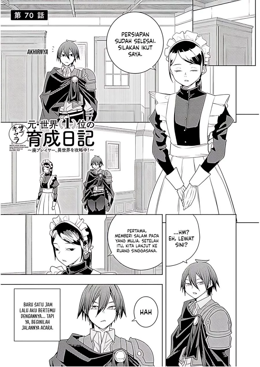 Moto Sekai Ichi’i Subchara Ikusei Nikki: Hai Player Isekai wo Kouryakuchuu! Chapter 71 - halaman 2