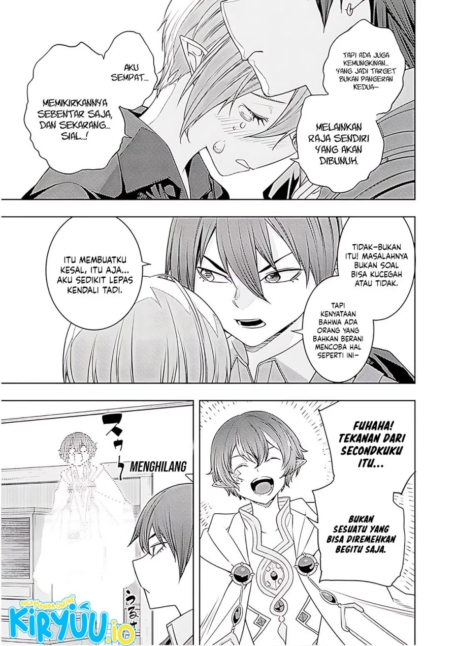 Moto Sekai Ichi’i Subchara Ikusei Nikki: Hai Player Isekai wo Kouryakuchuu! Chapter 71 - halaman 22