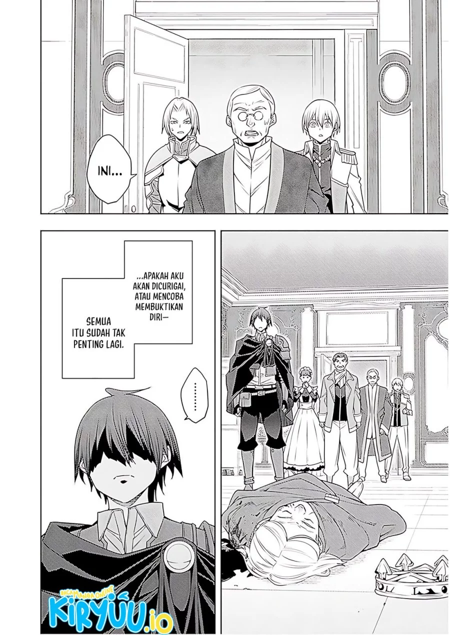 Moto Sekai Ichi’i Subchara Ikusei Nikki: Hai Player Isekai wo Kouryakuchuu! Chapter 71 - halaman 7