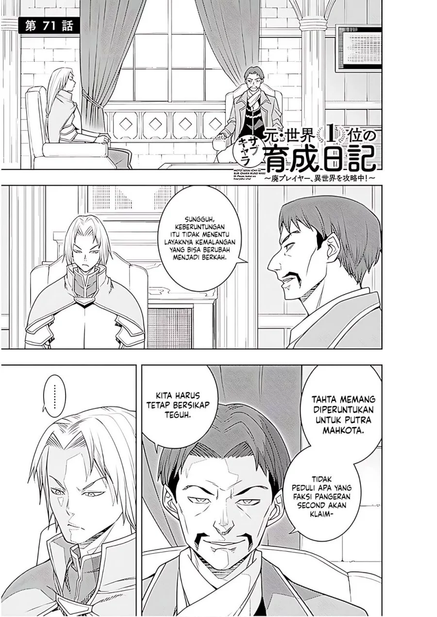 Moto Sekai Ichi’i Subchara Ikusei Nikki: Hai Player Isekai wo Kouryakuchuu! Chapter 72 - halaman 2