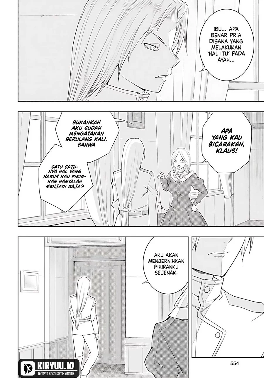 Moto Sekai Ichi’i Subchara Ikusei Nikki: Hai Player Isekai wo Kouryakuchuu! Chapter 73 - halaman 13