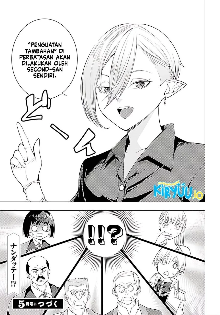 Moto Sekai Ichi’i Subchara Ikusei Nikki: Hai Player Isekai wo Kouryakuchuu! Chapter 73 - halaman 34