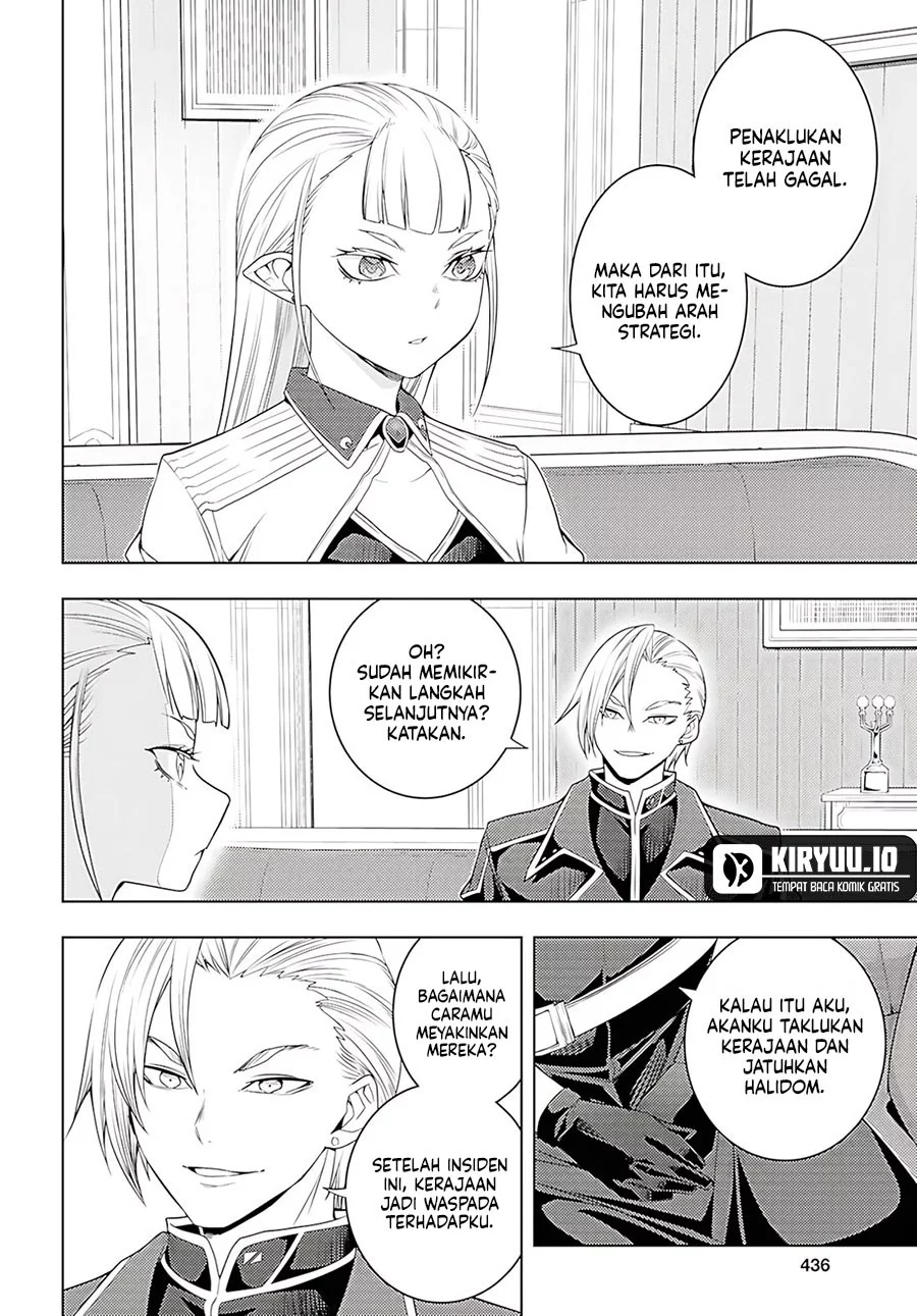 Moto Sekai Ichi’i Subchara Ikusei Nikki: Hai Player Isekai wo Kouryakuchuu! Chapter 74 - halaman 11