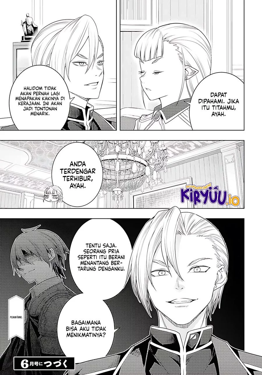 Moto Sekai Ichi’i Subchara Ikusei Nikki: Hai Player Isekai wo Kouryakuchuu! Chapter 74 - halaman 14
