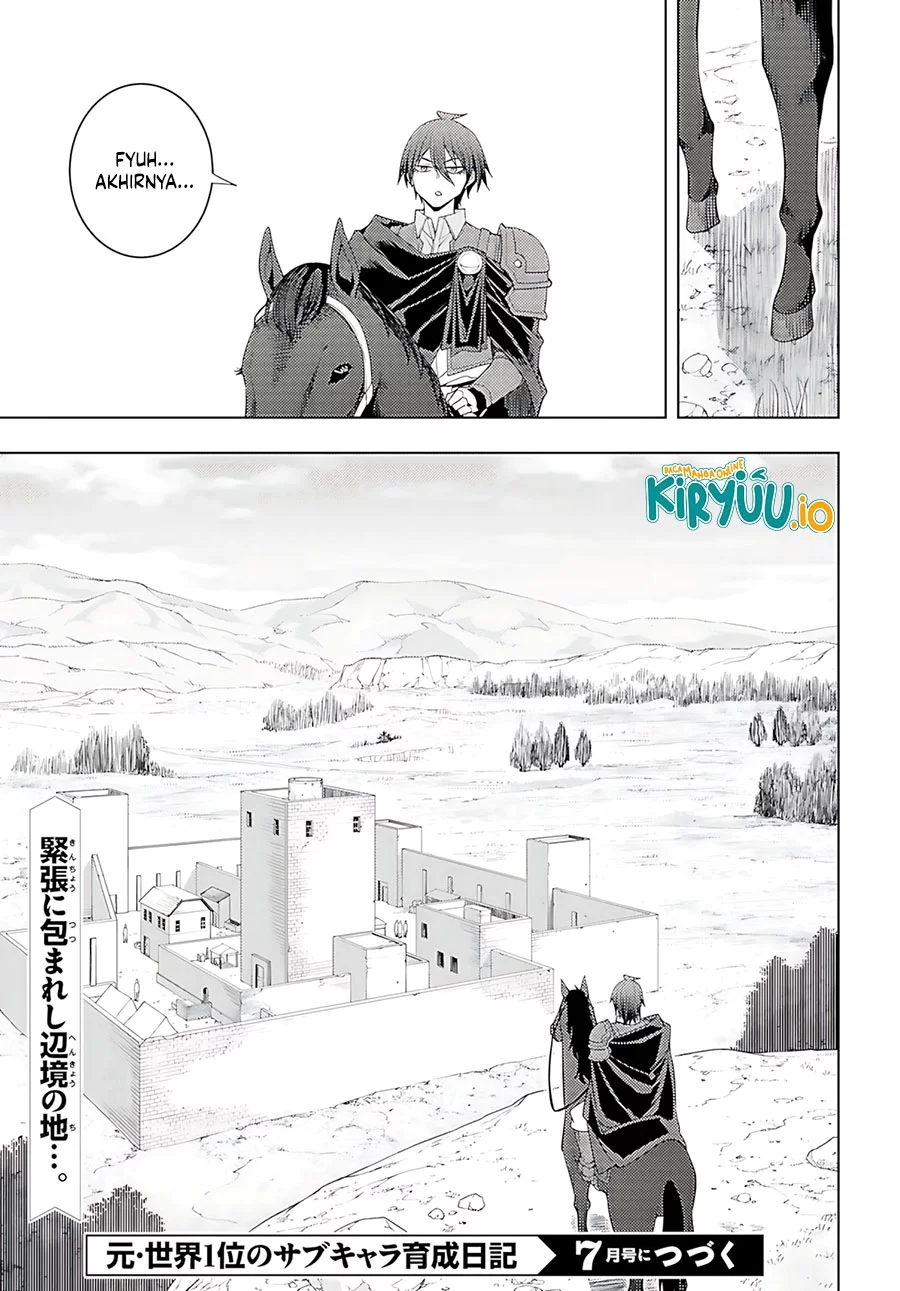 Moto Sekai Ichi’i Subchara Ikusei Nikki: Hai Player Isekai wo Kouryakuchuu! Chapter 75 - halaman 31