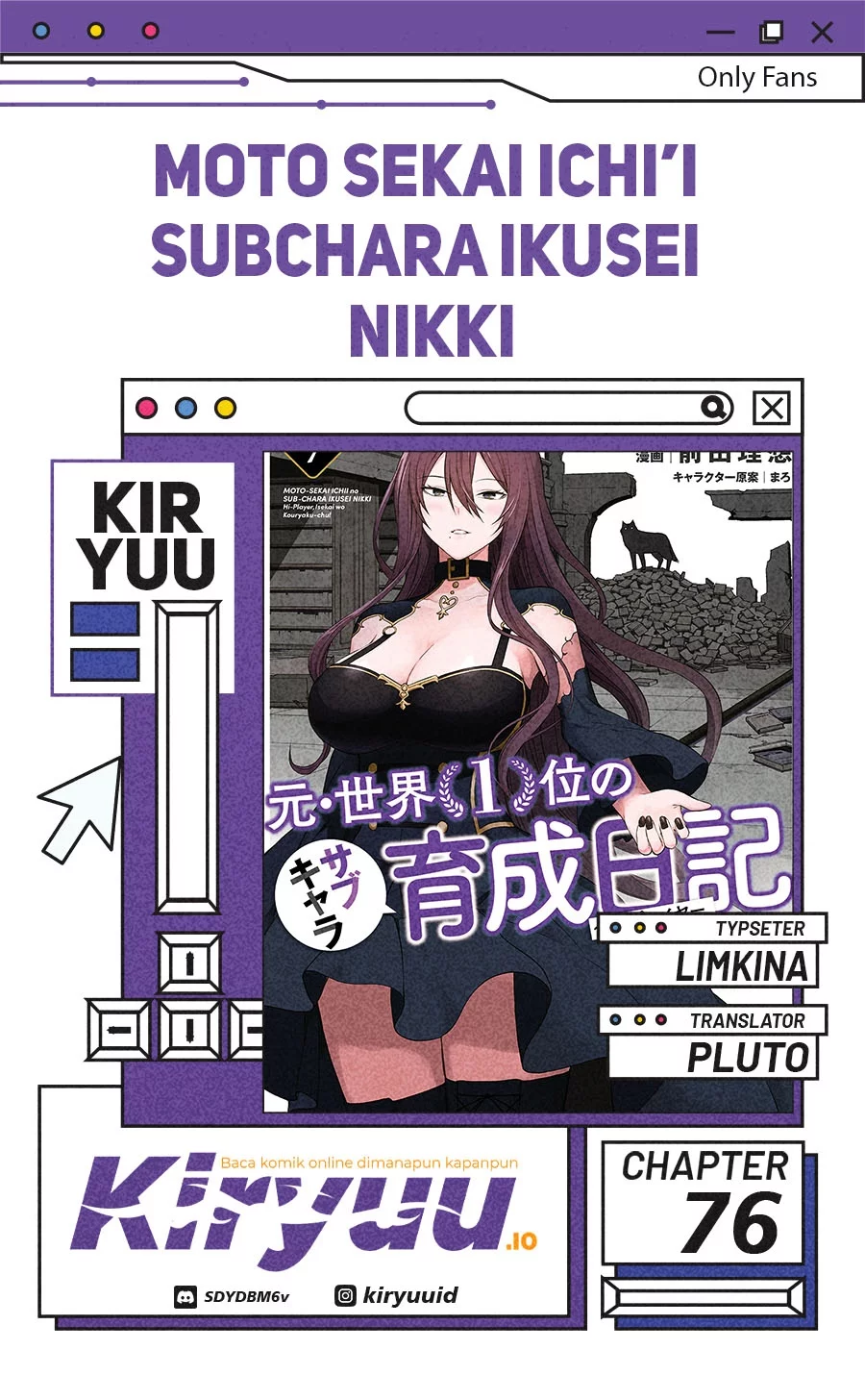 Moto Sekai Ichi’i Subchara Ikusei Nikki: Hai Player Isekai wo Kouryakuchuu! Chapter 76 - halaman 1